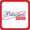 Bhutan Post tracking