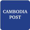 Cambodia Post tracking