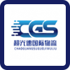 CGS Express tracking