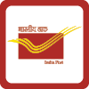 India Post tracking