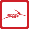 Israel Post tracking