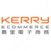 Kerry eCommerce tracking