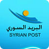 Syrian Post tracking