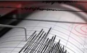 5.1 Magnitude Earthquake Strikes Bay Of Bengal