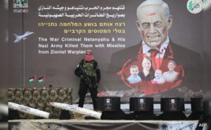 Hamas Displays 4 Coffins On Stage Before Handover Of Israeli Hostages' Bodies