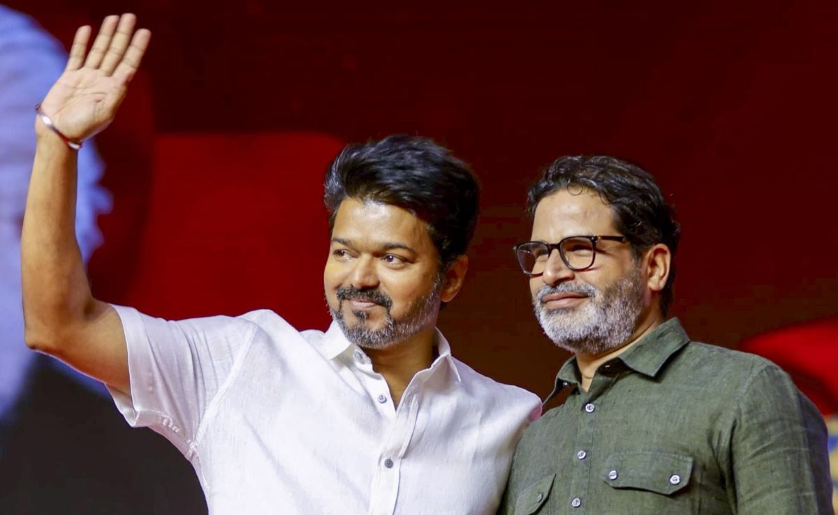 Actor Vijay On DMK-Centre Clash Over Hindi