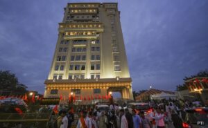 RSS Chief At New Office's Inauguration