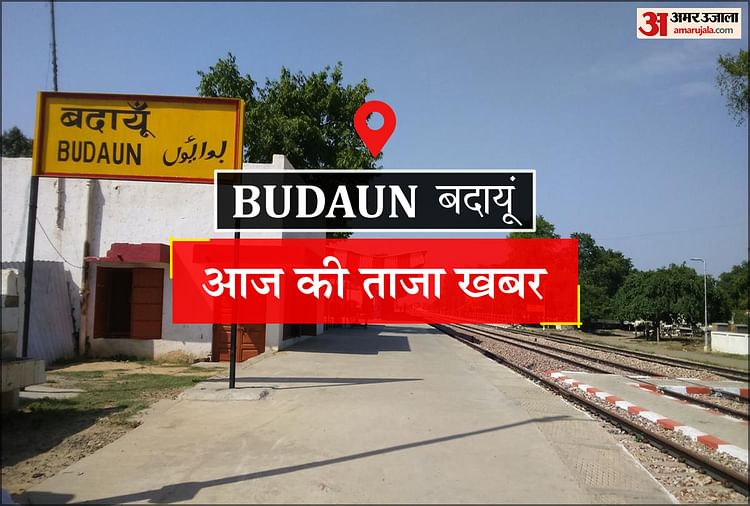 Budaun News DMAs Review of the Work Accomplishments in the