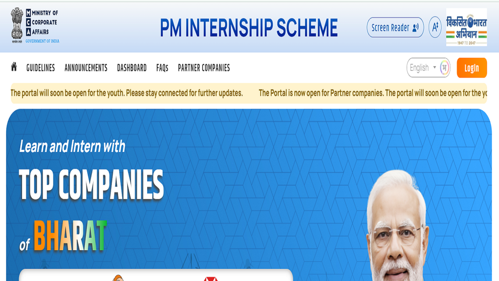 PM Internship Program 2025 Registration Extended Until March 12 Apply