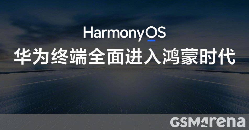 Huawei introduces its own personal computer operating system HarmonyOS PC