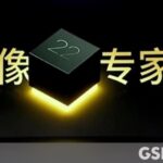 Meizu 22 Set to Launch This Summer as a Compact
