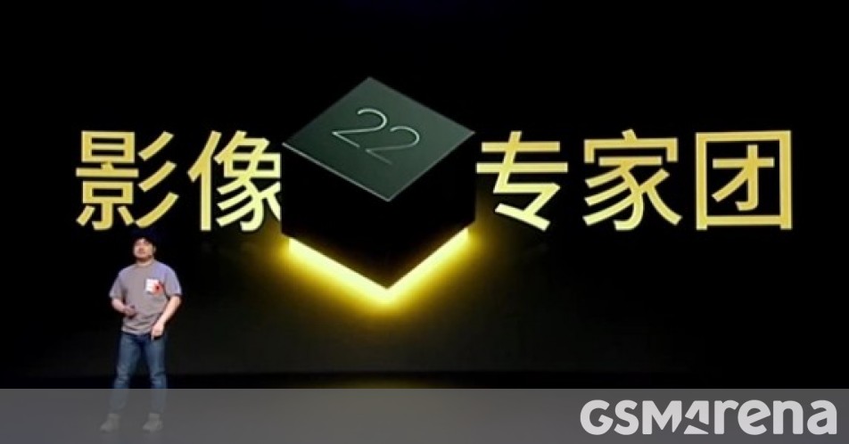 Meizu 22 Set to Launch This Summer as a Compact